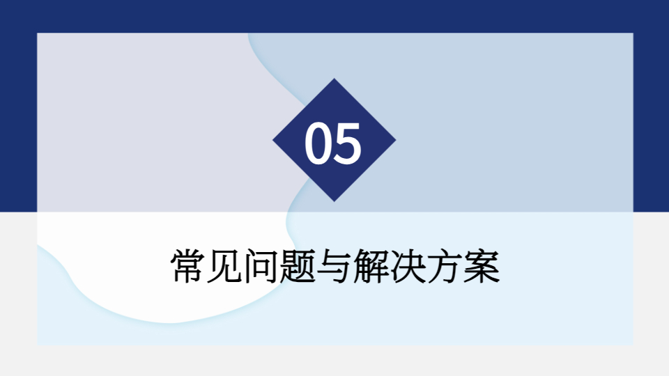 AI一鍵生成答辯PPT