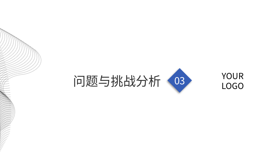 AI一键生成简约风述职报告PPT