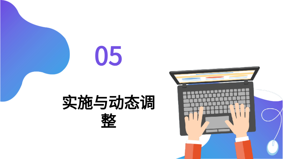AI一鍵生成學(xué)生職業(yè)規(guī)劃PPT