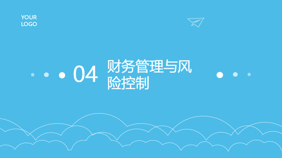 AI一鍵生成創(chuàng)業(yè)項目工作總結(jié)PPT