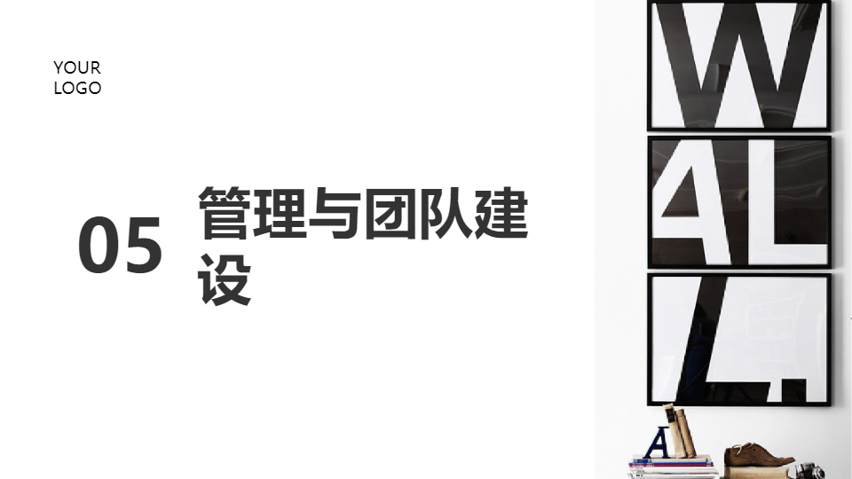 AI一鍵生成簡約商務(wù)工作匯報(bào)PPT