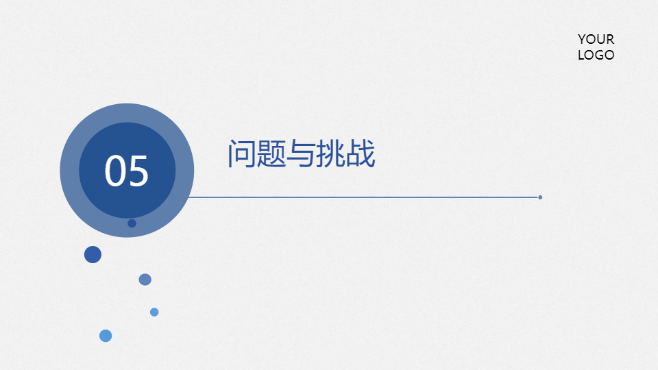 AI一鍵生成幾何風高端商務總結(jié)PPT