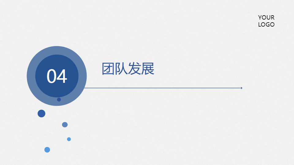 AI一鍵生成幾何風高端商務總結(jié)PPT