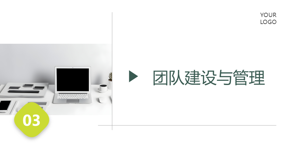 AI一鍵生成清新風(fēng)商務(wù)工作總結(jié)PPT