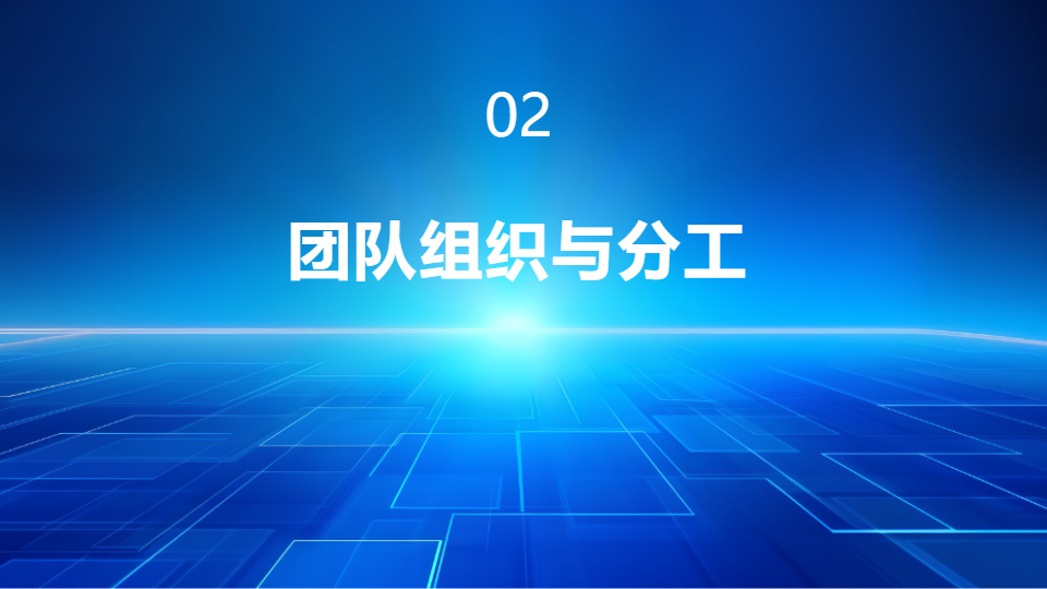 AI一键生成商务商业项目工作汇报通用PPT