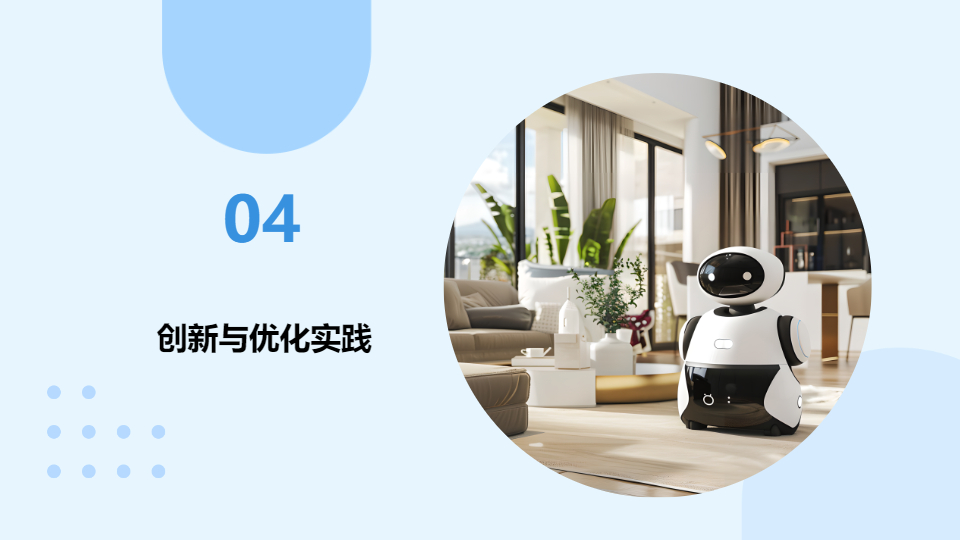 AI一键生成简约时尚工作总结PPT