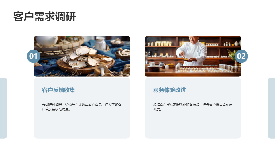 AI一鍵生成簡約商務(wù)風(fēng)工作總結(jié)匯報PPT