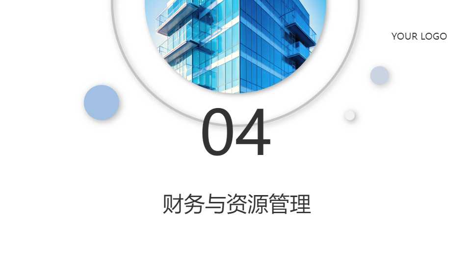 AI一鍵生成簡約商務(wù)風(fēng)工作總結(jié)匯報PPT