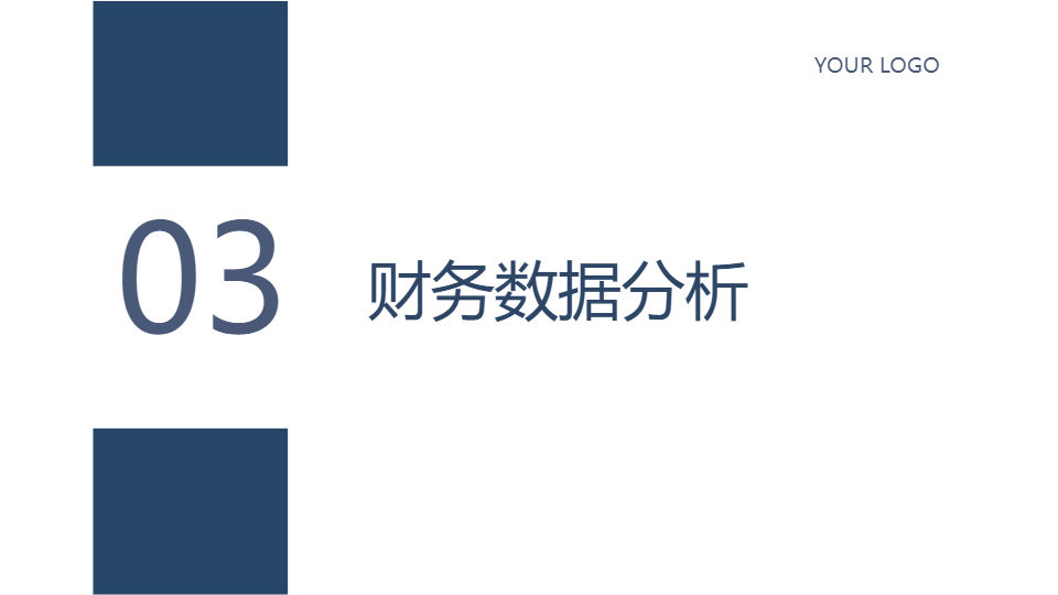 AI一键生成简约时尚公司工作汇报PPT