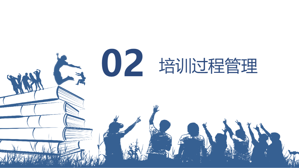 AI一键生成教育培训月度总结工作PPT