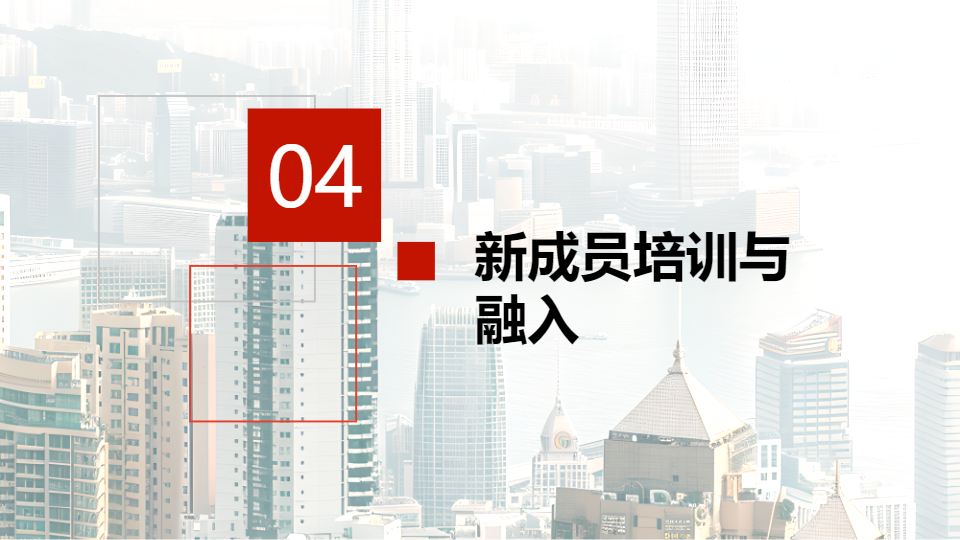 AI一键生成学生会招聘新人计划规范化PPT