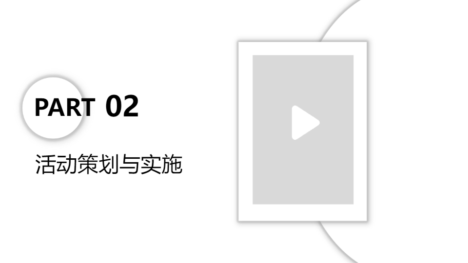 AI一键生成初高中英语社团工作总结汇报PPT