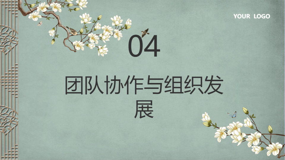 AI一键生成大学社团个人工作总结汇报PPT
