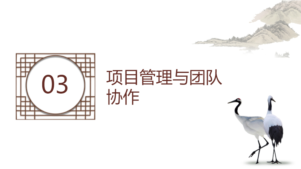 AI一键生成节日类商务工作总结汇报PPT