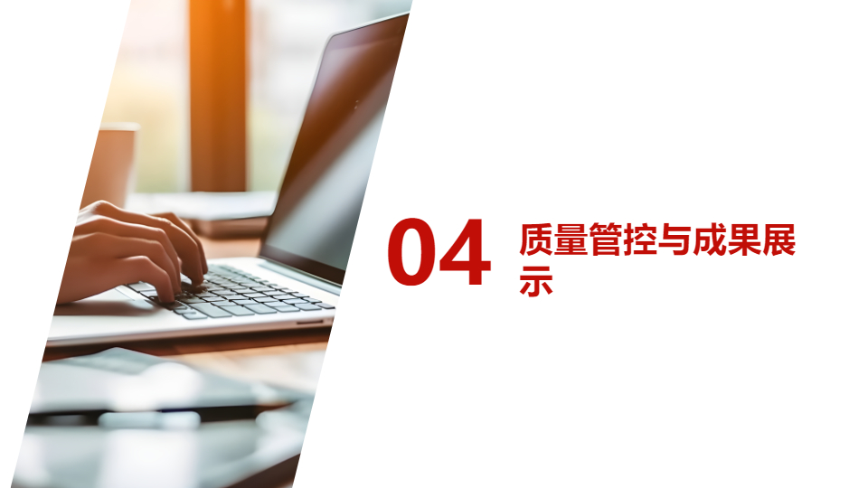 AI一键生成商务风工作总结企业PPT