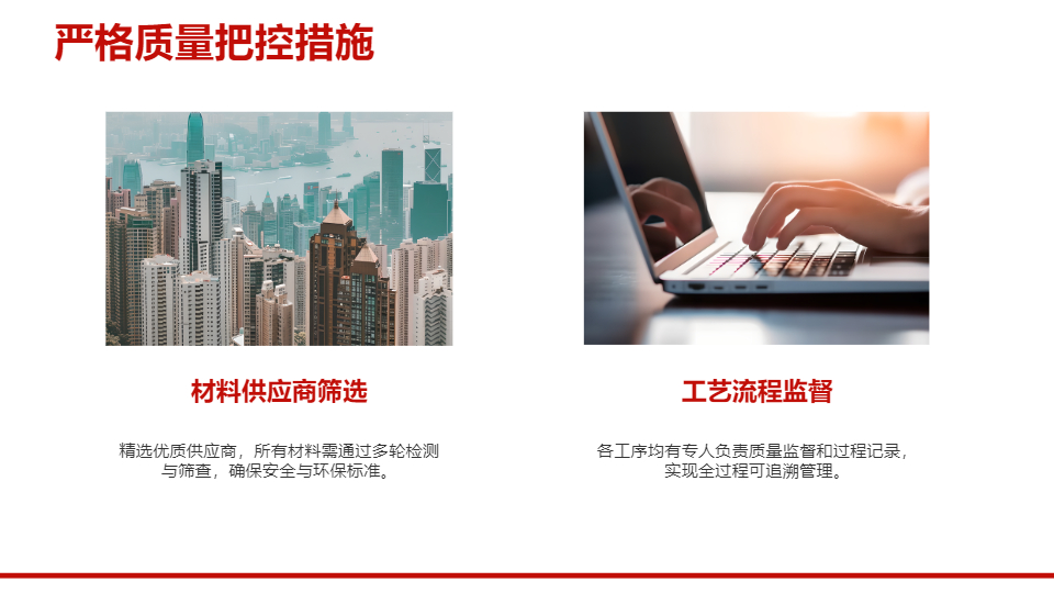 AI一键生成商务风工作总结企业PPT