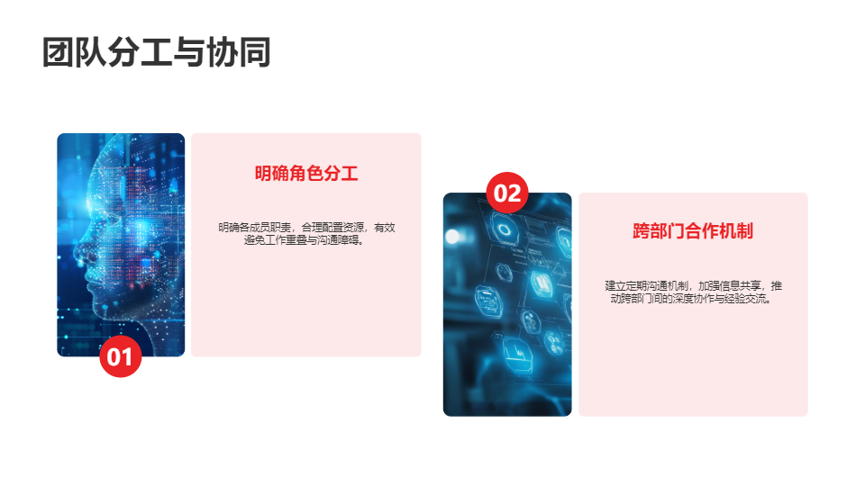 AI一键生成极简风商务项目工作总结PPT