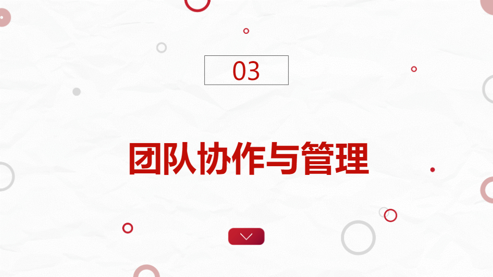AI一键生成极简风商务项目工作总结PPT