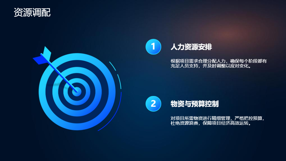 AI一键生成简约灰色商务项目工作总结PPT