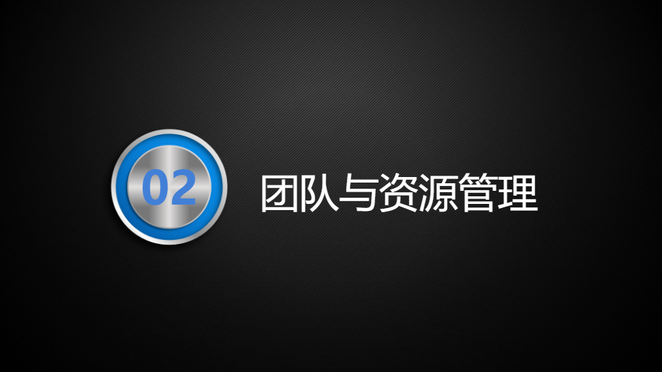 AI一键生成简约灰色商务项目工作总结PPT