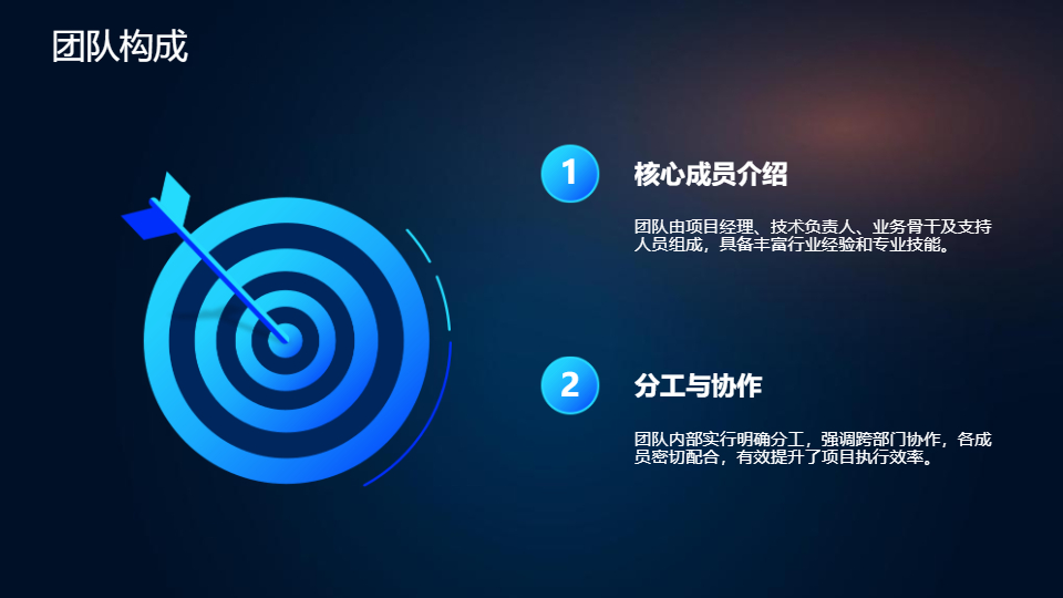 AI一键生成简约灰色商务项目工作总结PPT