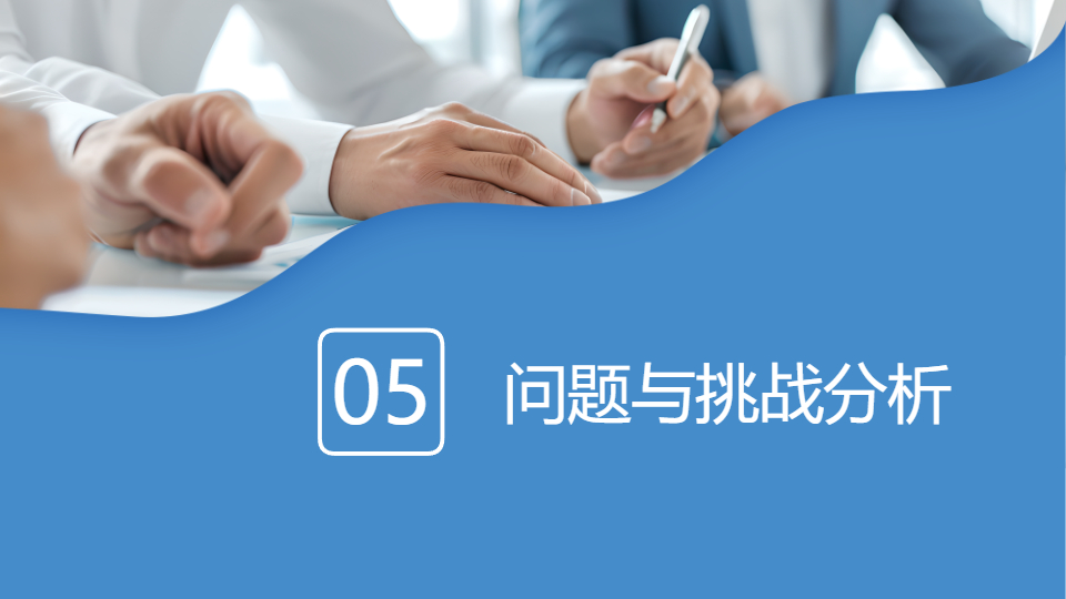 AI一键生成简约商务工作总结PPT
