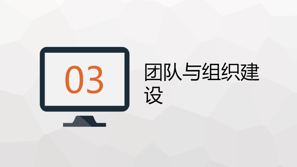 AI一键生成简约电子商务工作总结PPT