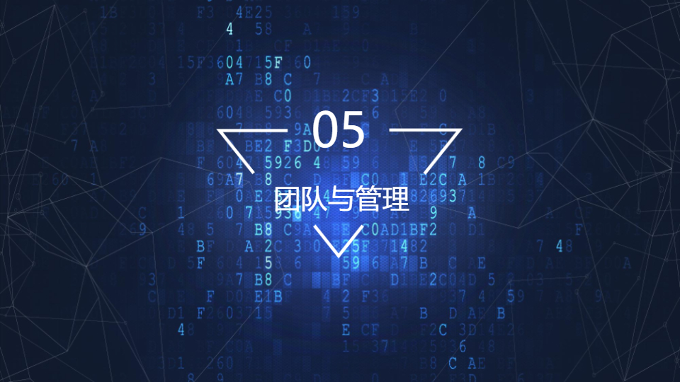 AI一鍵生成簡約幾何風(fēng)商業(yè)計(jì)劃書PPT